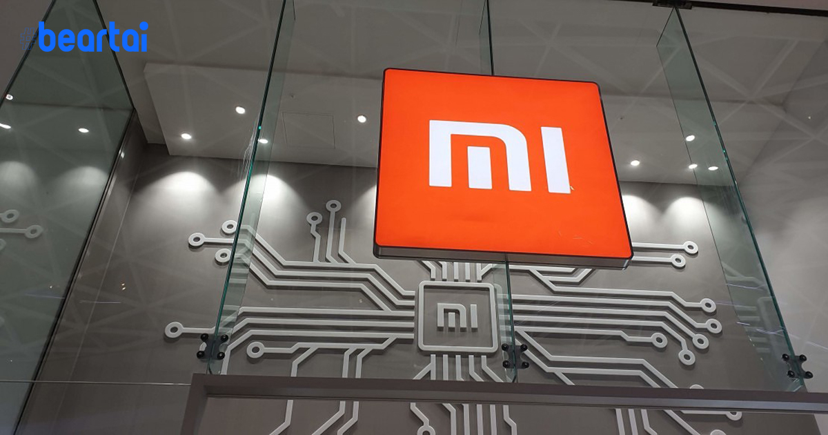 Xiaomi ทำรายได้ไตรมาส 1 ปี 2020 เพิ่มขึ้น 13.6%, ยอดส่งออกต่างประเทศเพิ่มขึ้น