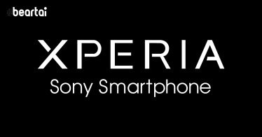 ยอดขายสมาร์ตโฟนไตรมาสที่ผ่านมาของ Sony ย่ำแย่มาก และไม่ถึงตามที่คาดการณ์เอาไว้