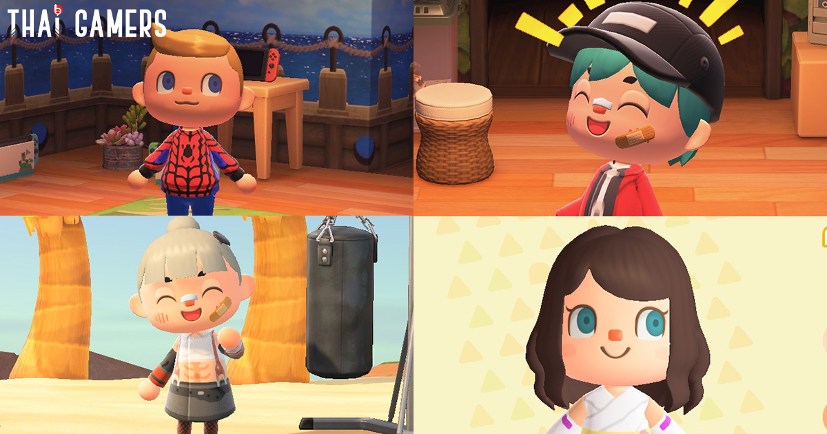 แจกพิกัด ชุดผู้เล่นสร้าง “งานโคตรดี” ในเกม Animal Crossing: New Horizons!