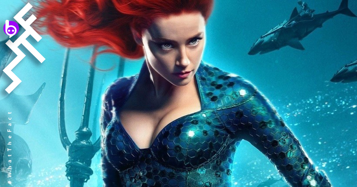 ไร้แววโดนปลด Amber Heard ยังคงรับบทเจ้าหญิง Mera ใน Aqua Man 2 ต่อไป