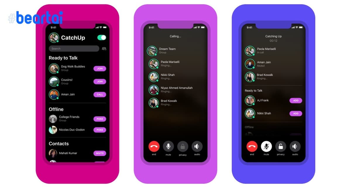 Facebook เปิดตัวแอปคุยโทรศัพท์ ‘Catchup’ ที่รู้ได้ว่าฝ่ายตรงข้ามพร้อมคุยด้วยหรือไม่