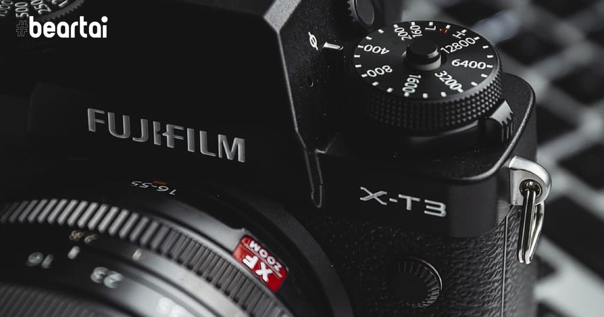 Fujifilm เปิดตัวแอปพลิเคชันแปลงกล้องให้กลายเป็นเว็บแคม!