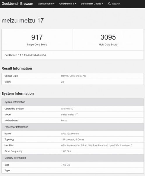 Meizu 17 Pro