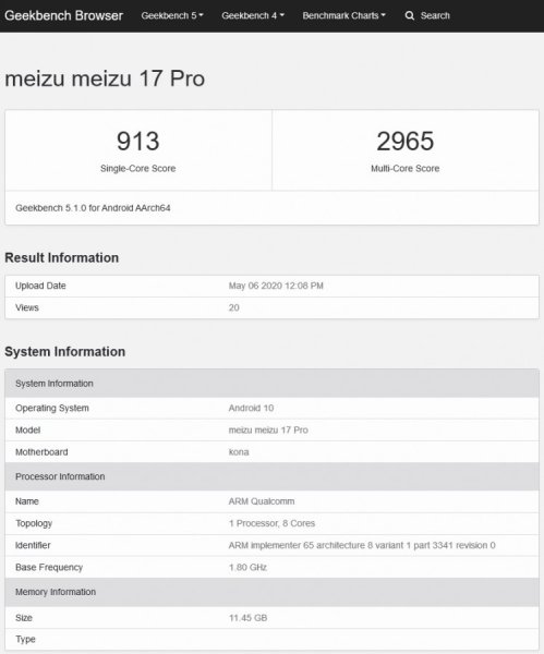 Meizu 17 Pro