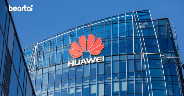 huawei