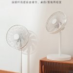 huawei fan