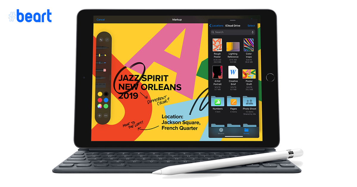 ใครจะซื้อเบรกก่อน ลือ iPad 2020 รุ่นราคาถูกอาจมาพร้อมกับชิปตัวแรง Apple A12!