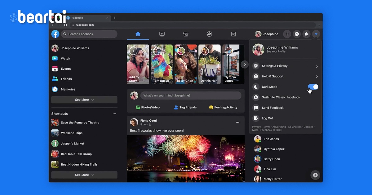 หน้าเว็บ Facebook ดีไซน์ใหม่และ Dark mode พร้อมให้ใช้งานแล้ว