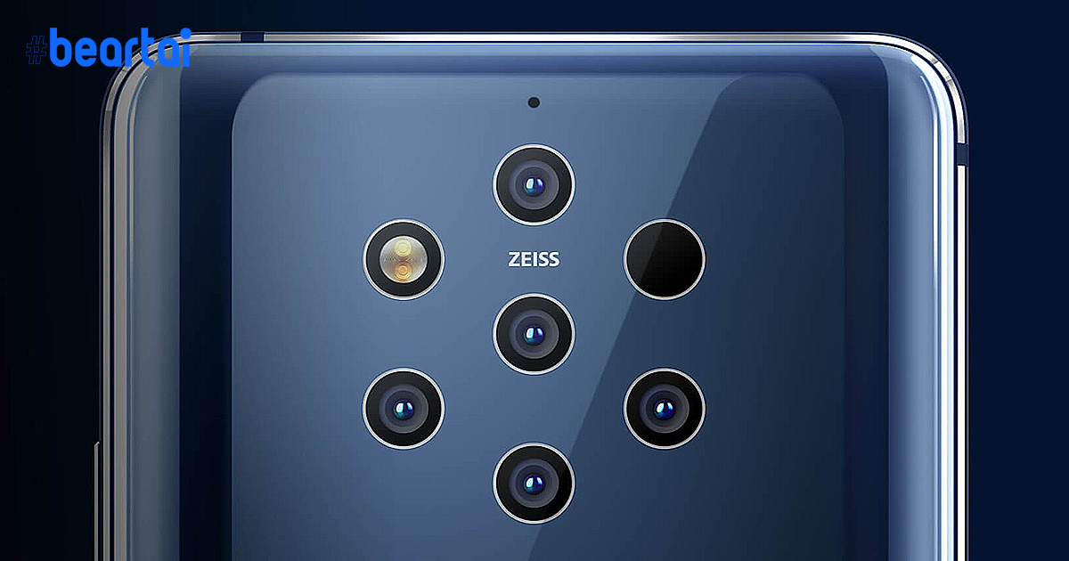 Nokia 9.3 PureView จะบันทึกวิดีโอ 8K ได้ พร้อมเอฟเฟกสุดพิเศษจาก ZEISS