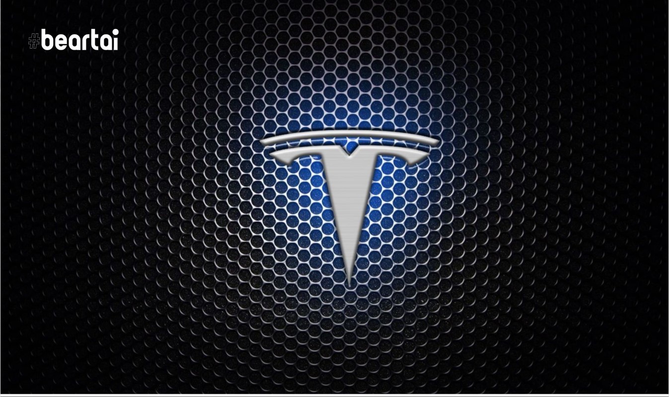 Tesla หั่นราคารถยนต์ลง 6% ในอเมริกาเหนือเพื่อกระตุ้นความต้องการของตลาด