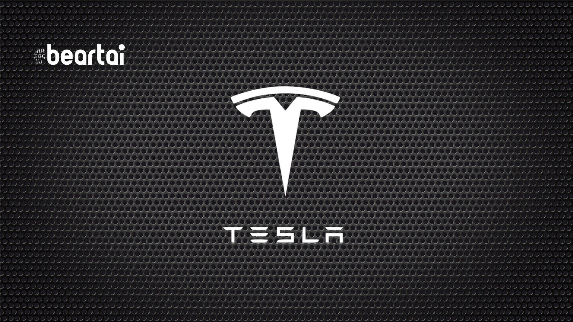 ใกล้แล้ว! Tesla ได้จดทะเบียนบริษัทในอินเดียเตรียมบุกตลาดปลายปีนี้