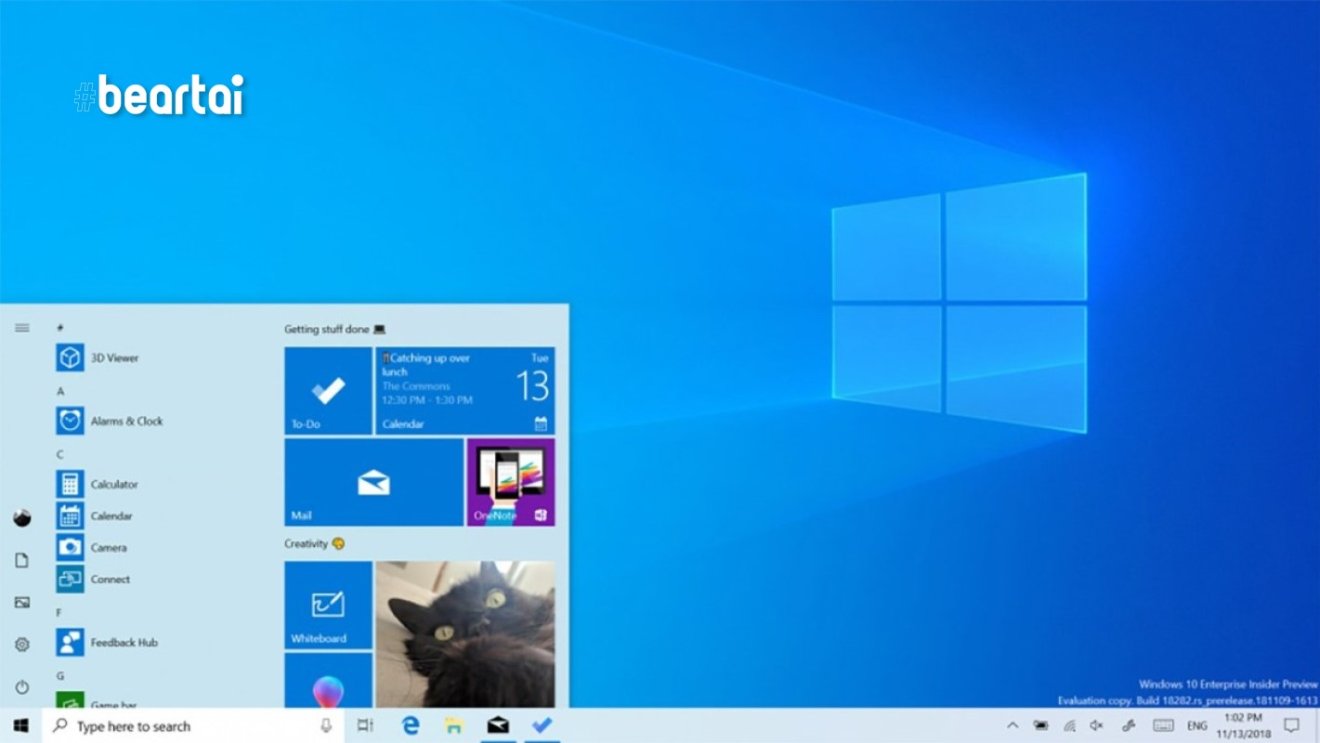 windows 10 may 2020 Update