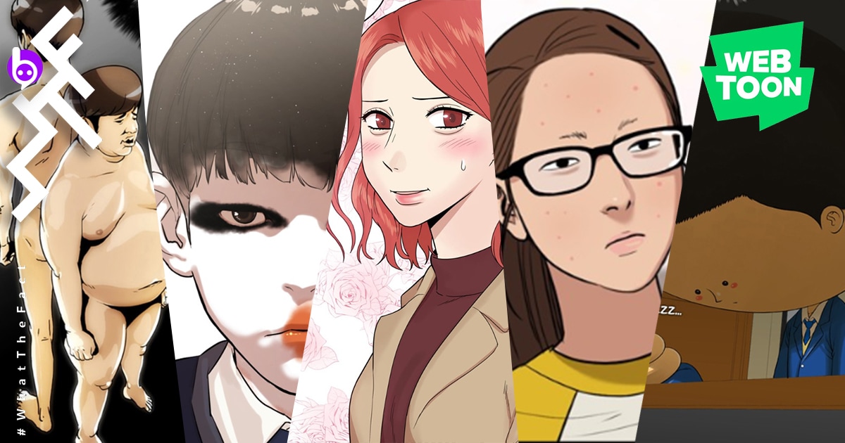 แนะนำ 5 การ์ตูนที่พูดถึงประเด็นการ”ถูกบูลลี่” จาก WEBTOON