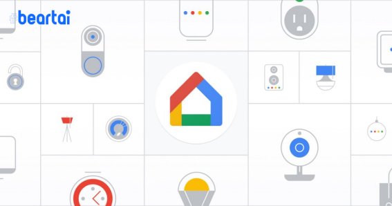 Google Assistant
