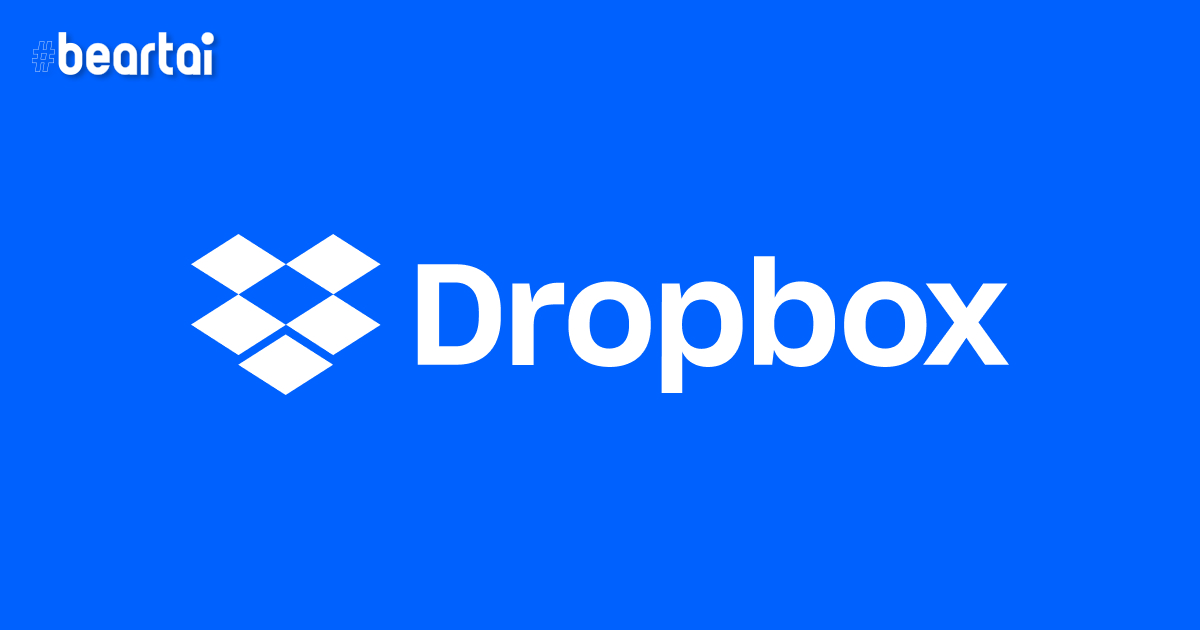 Dropbox