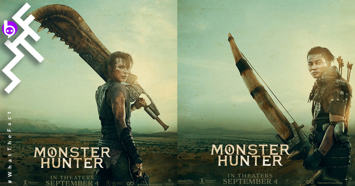 จา พนม โคจรมาเจอกับ Milla Jovovich จาก Resident Evil ในหนังแฟนตาซีเรื่องใหม่ Monster Hunter