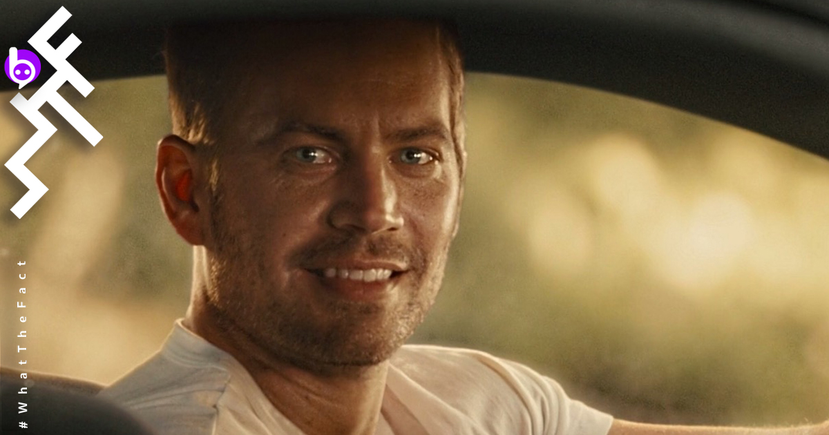 รู้หรือไม่? ตอนจบอีกแบบของ Fast & Furious 7 ก่อนการตายของ Paul Walker เป็นแบบไหน