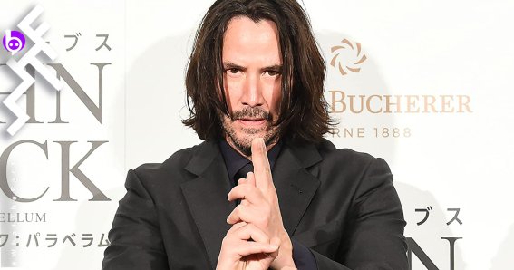 Keanu Reeves