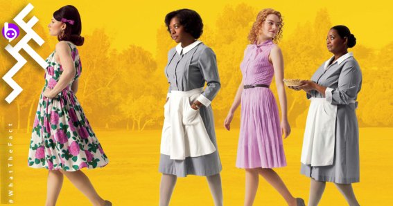 The Help