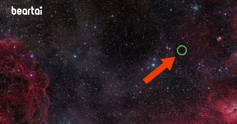 Radio Burst Coming From Deep Space Repeats in a Cycle Every 157 Days