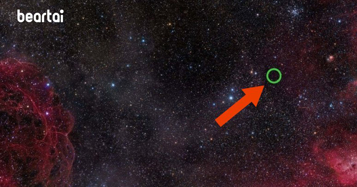 Radio Burst Coming From Deep Space Repeats in a Cycle Every 157 Days
