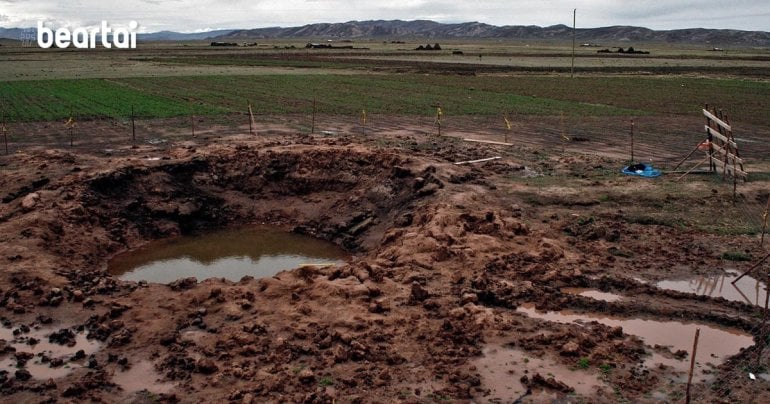 Meteorite Fall in Carancas. Peru