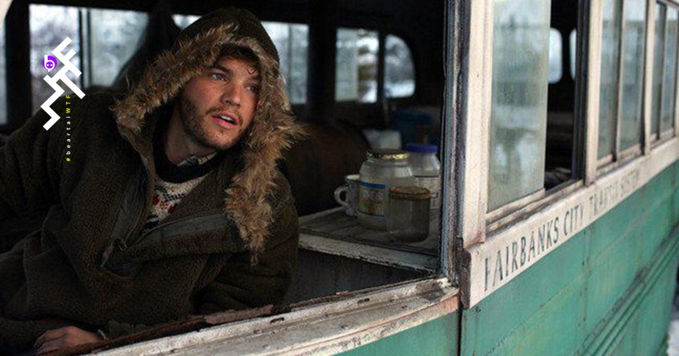 Into the Wild: Bus in Alaska