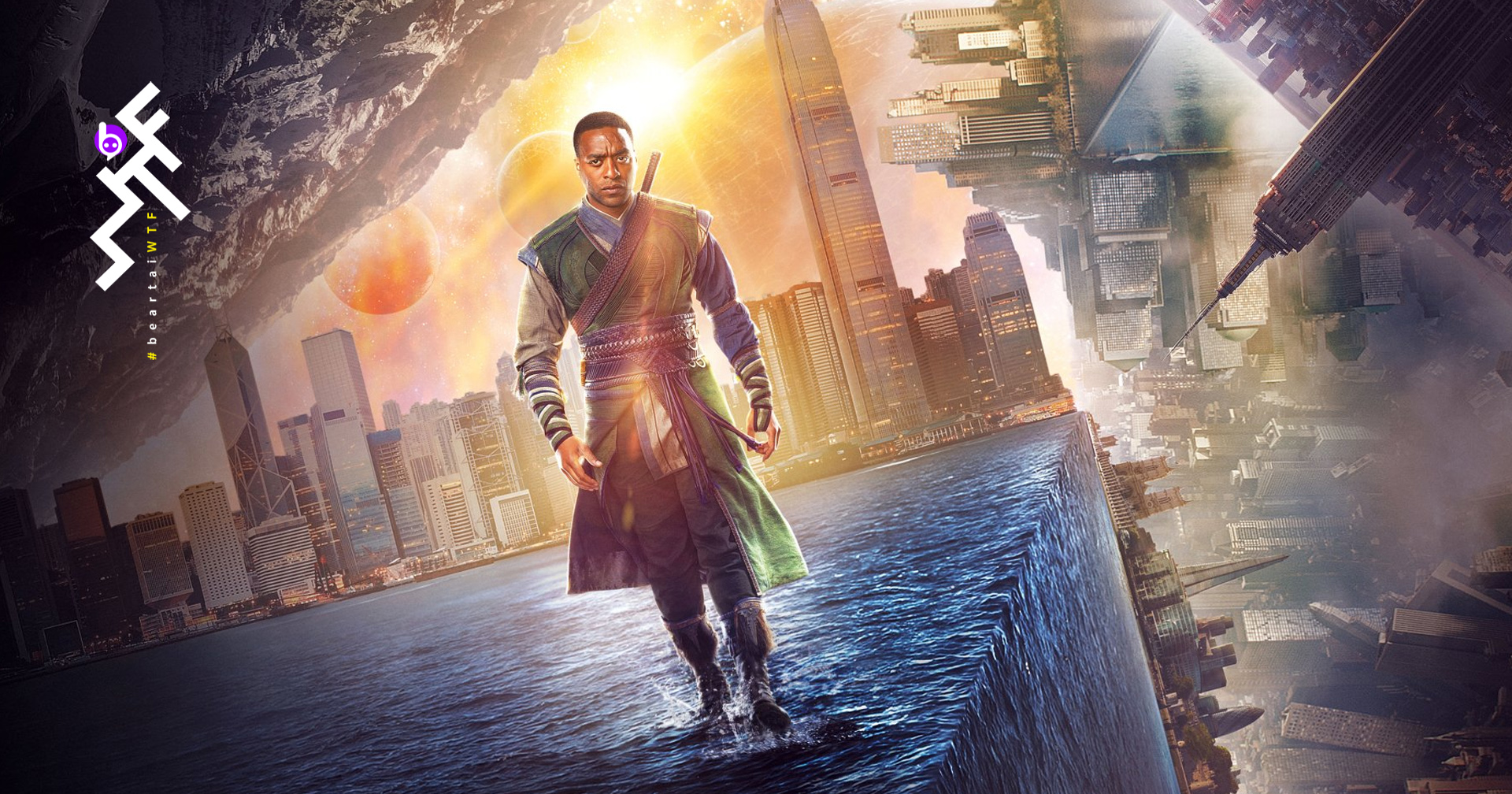 Baron Mordo กลับมาใน Doctor Strange 2 และ Multiverse จะเชื่อมหนังหลายเรื่องเข้าด้วยกัน