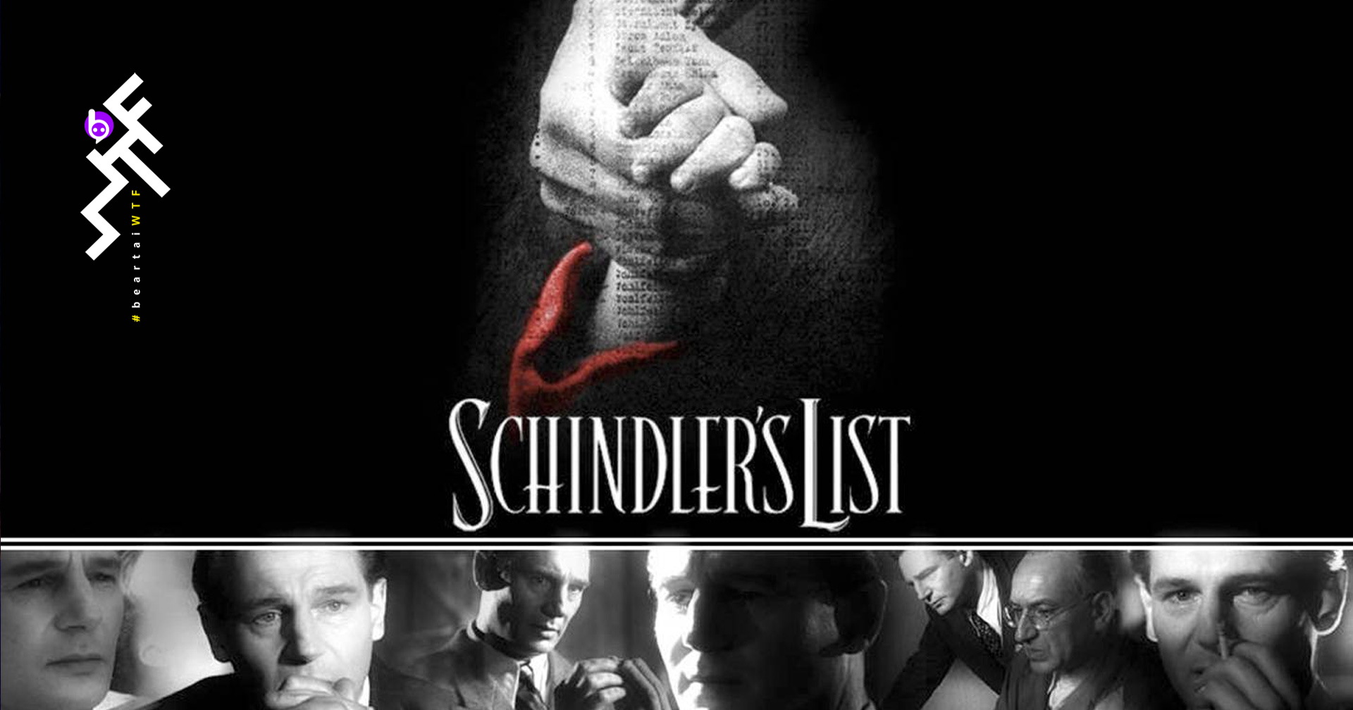 เปิดตำนาน 27 ปี Schindler’s List: หนังที่ดีที่สุดตลอดกาลของพ่อมด Steven Spielberg