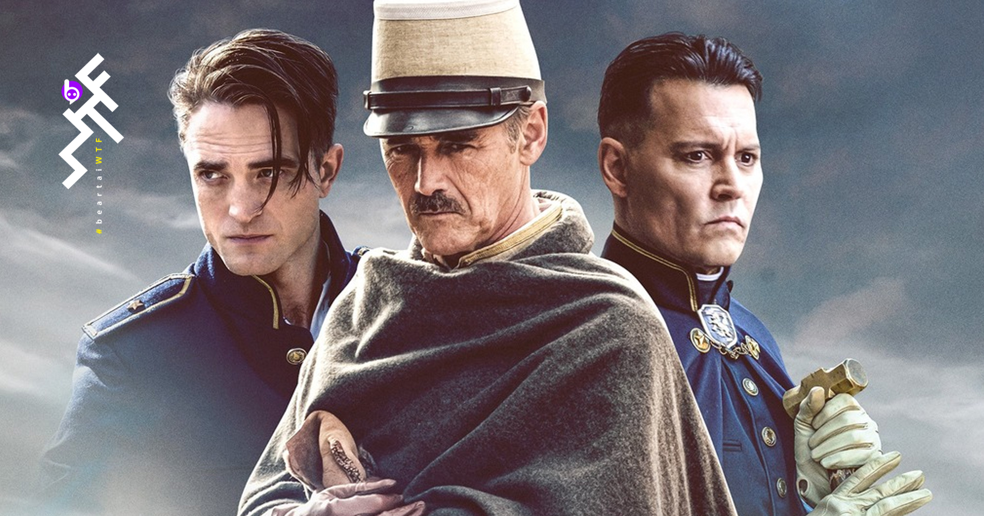 Johnny Depp และ Robert Pattinson พบกันในหนังยุคล่าอาณานิคม Waiting for the Barbarians