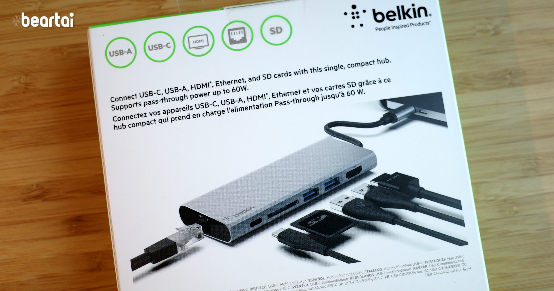 รีวิว Belkin USB-C Multimedia Hub ฮับสารพัดประโยชน์