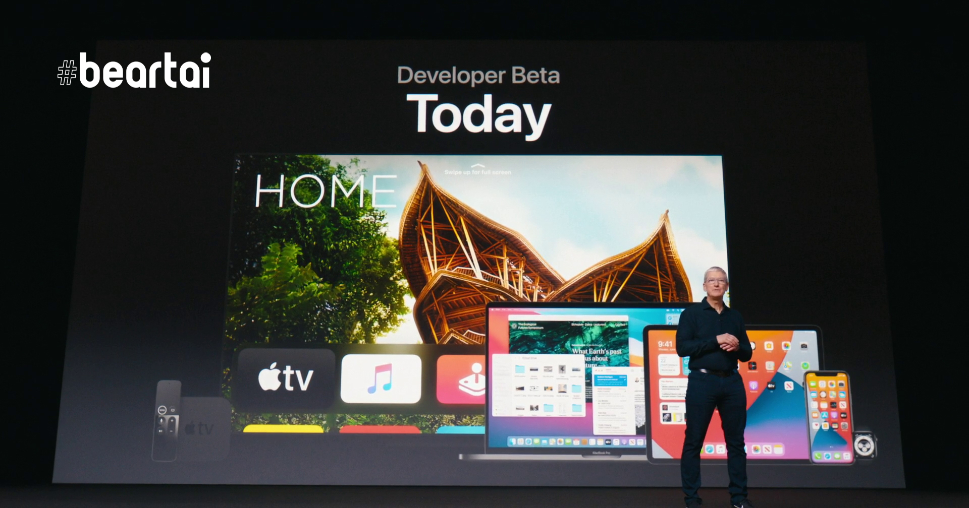 รู้ว่าเสี่ยง แต่คงต้องขอลอง! วิธีอัป iOS 14, iPadOS 14, watchOS 7, macOS Big Sur และ tvOS 14 รุ่น Developer Beta [เหมาะสำหรับนักพัฒนา]