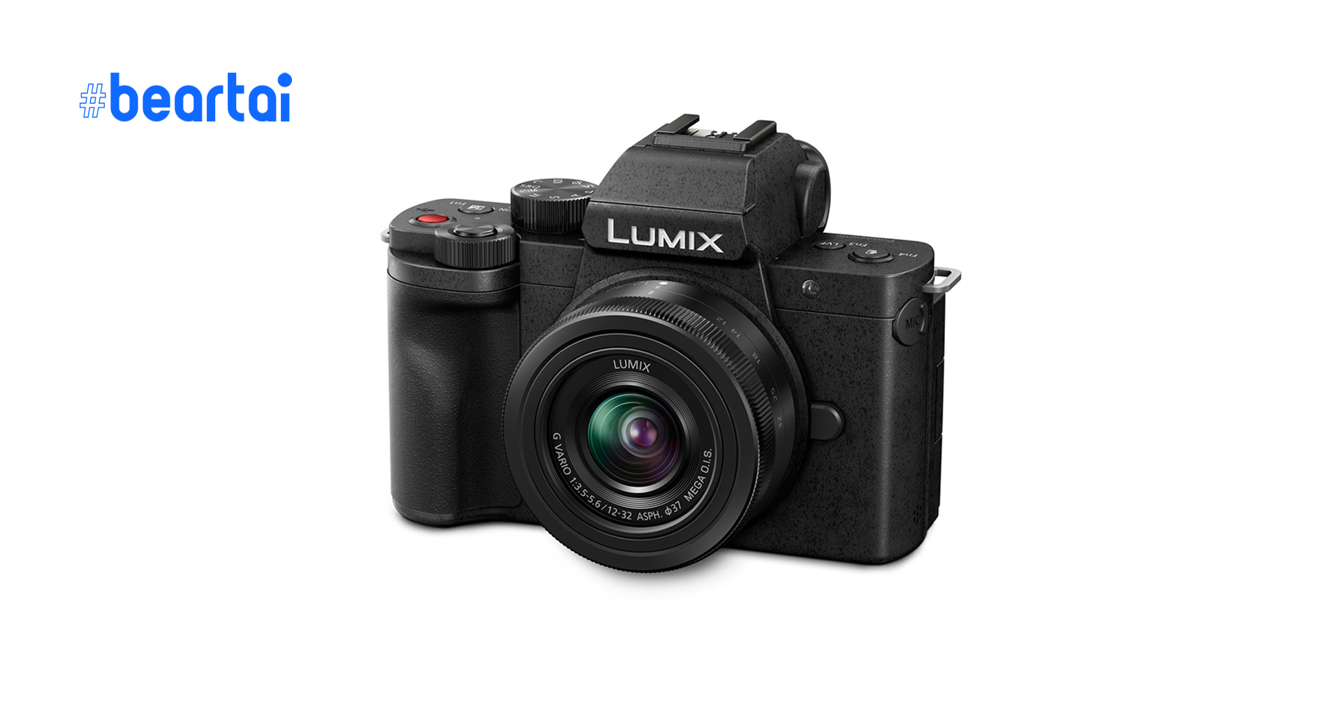Panasonic เปิดตัว ‘Lumix G100’ Mirrorless สำหรับสาย Vloggers เปลี่ยนเลนส์ได้ พร้อมราคาไทย