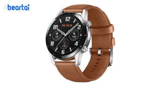 Huawei Smartwatch