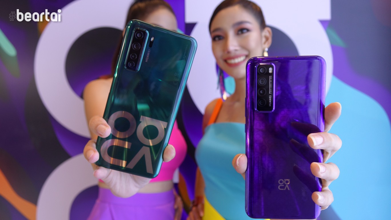 เปิดตัว HUAWEI nova 7 และ nova 7 SE สมาร์ตโฟน จัดเต็มสเปกแรง กล้องดี ใช้งาน 5G ได้ในราคาหมื่นต้น!