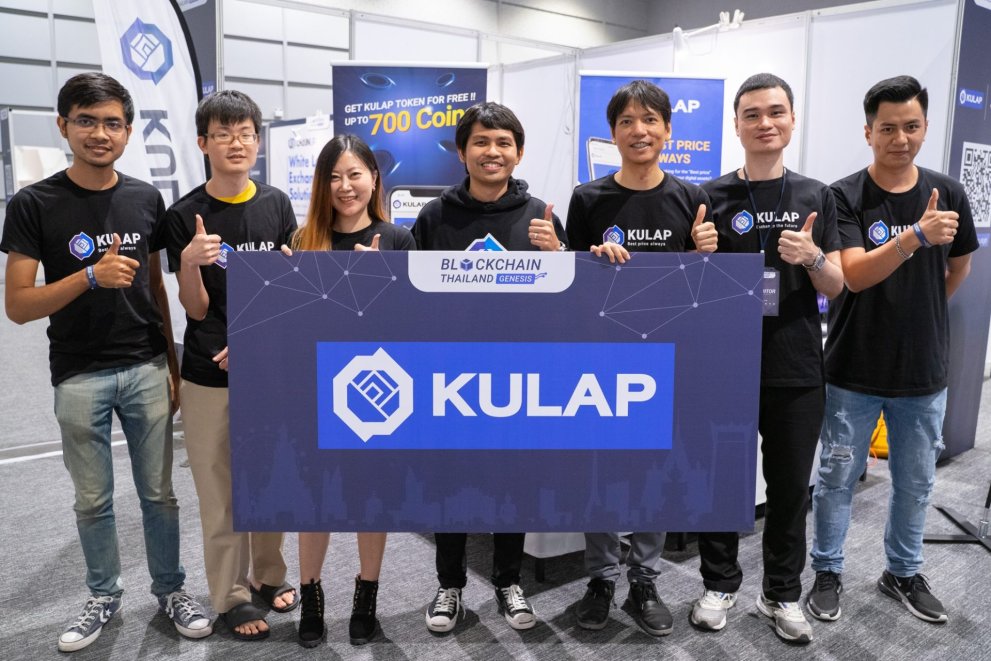 Kulap Rattle ทีมนักพัฒนาไทยสุดเจ๋ง! KULAP เตรียมเปิดเว็บเทรดแบบ Decentralized แห่ง ...