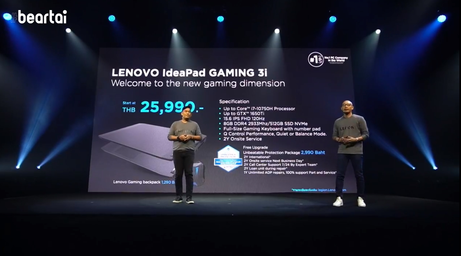 Lenovo Legion เปิดตัว Gaming Notebook และ PC รุ่นล่าสุด เริ่มต้น 25,990 บาท!