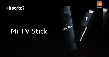 หลุดสเปก และราคา Xiaomi Mi TV Stick, Android TV Stick เริ่มต้นเพียง 1,500 บาท