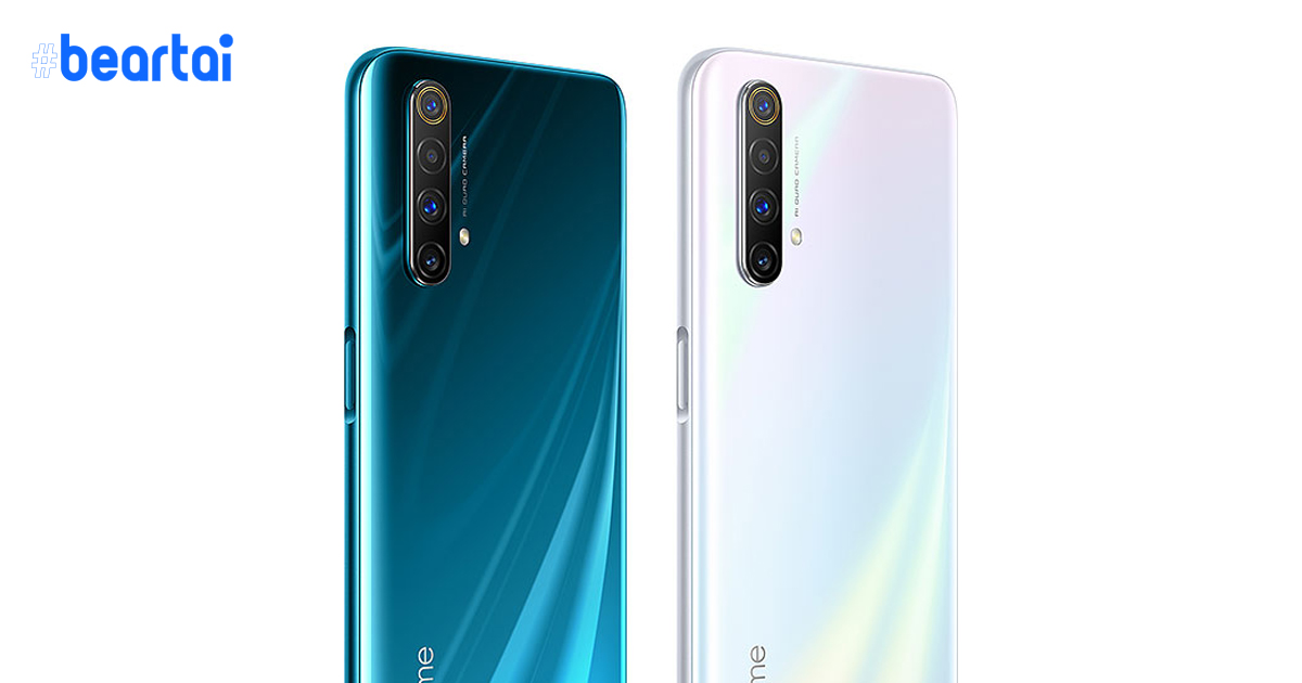 Realme เปิดตัวสมาร์ตโฟนพรีเมียม “X3” : ชิป Snapdragon 855+, กล้องซูม 12 ล้านพิกเซล ในราคาหมื่นต้น ๆ