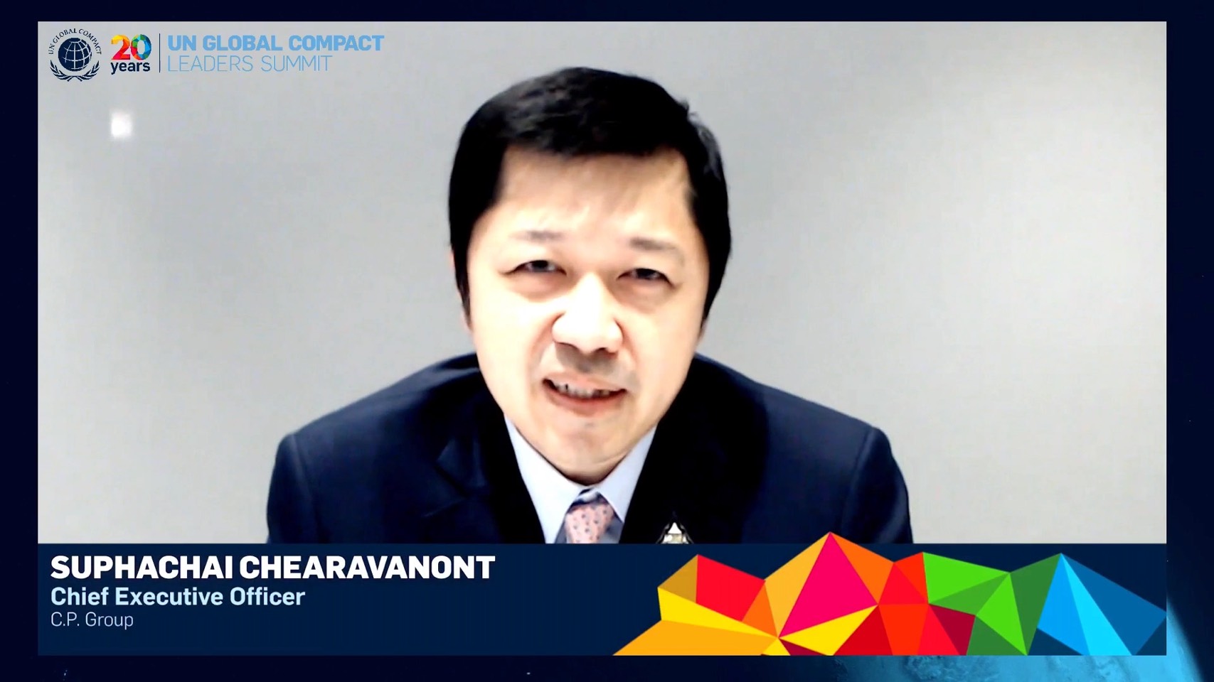 ซีอีโอเครือซีพีขึ้นเวที UN Global Compact Virtual Leaders Summit 2020 โชว์เคสการนำซีพีก้าวผ่านวิกฤตโควิด-19