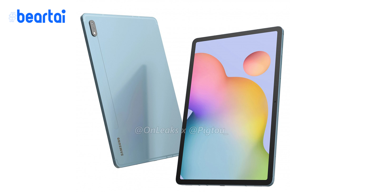 แท็บเล็ตเรือธง Samsung Galaxy Tab S7+ โผล่ทดสอบประสิทธิภาพ : มาพร้อมชิป Snapdragon 865