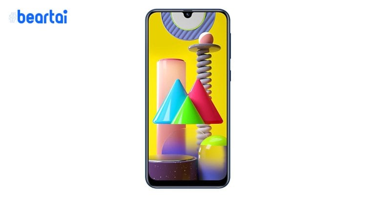 Samsung Galaxy M31s