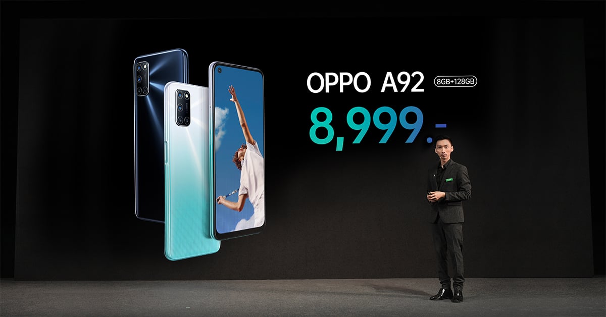 เปิดตัวแล้วในไทย OPPO A92 “สเปกแรงสุด สนุกไม่ยั้ง” ในราคา 8,999 บาท พร้อม OPPO Enco W11 หูฟังไร้สายอัจฉริยะ