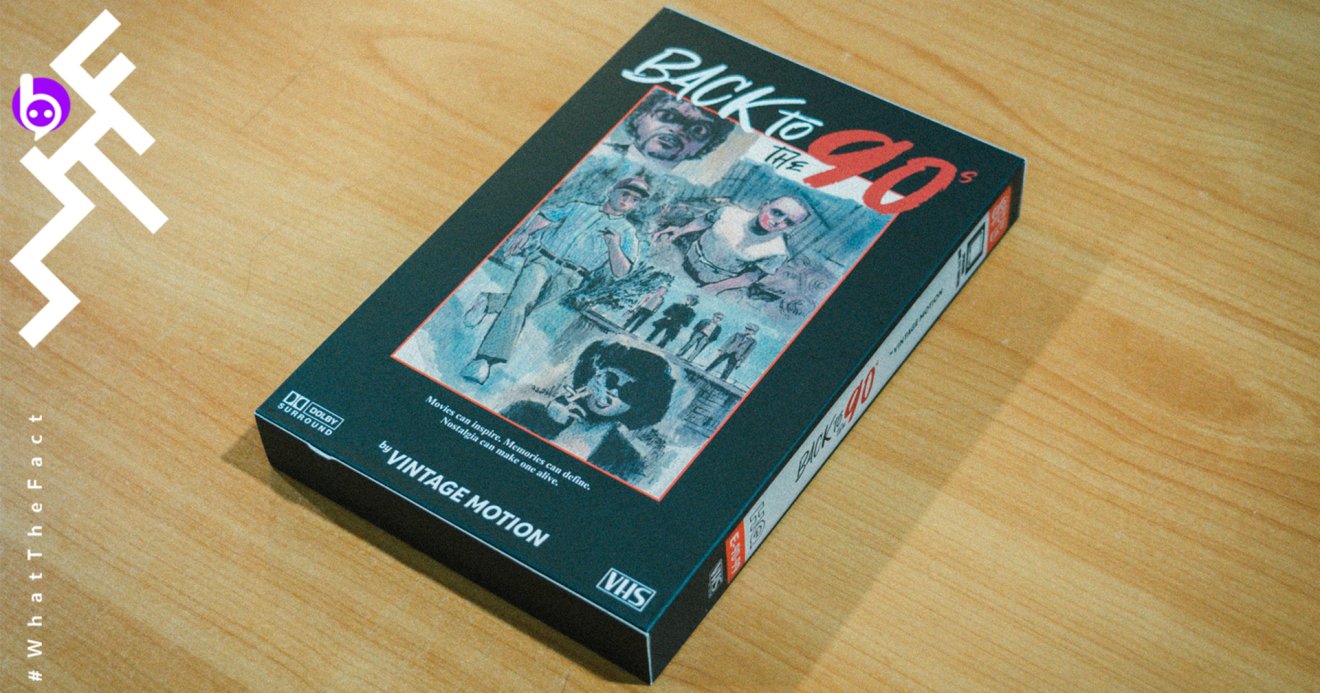 [รีวิวหนังสือ] Back to the 90’s – คู่มือหนังยุค 90’s ที่เต็มไปด้วยบรรยากาศที่ Cinephile ยุคเก๋าจะต้องหลงรัก!