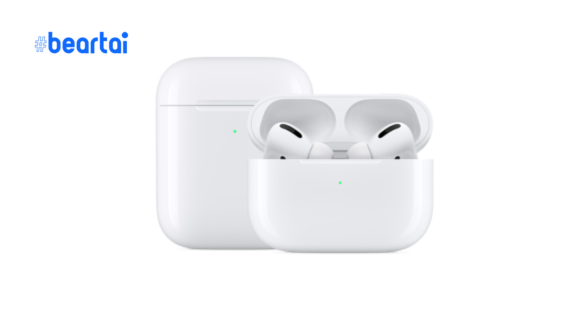 ลือ Apple อาจเปิดตัว AirPods 3 ต้นปีหน้า, ไม่แถมหูฟังใน iPhone 12