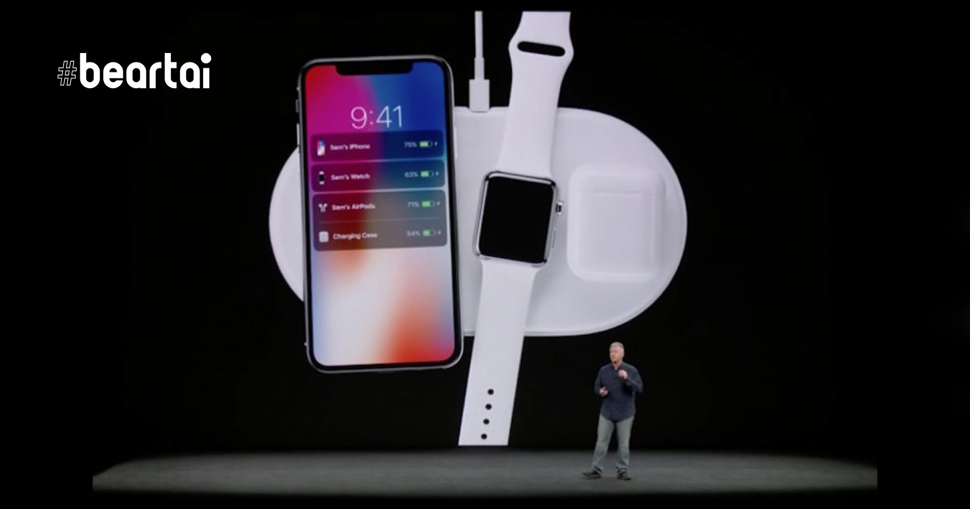 ดูเหมือนว่า Apple จะสามารถแก้ไขปัญหาแท่นชาร์จ AirPower ได้แล้ว