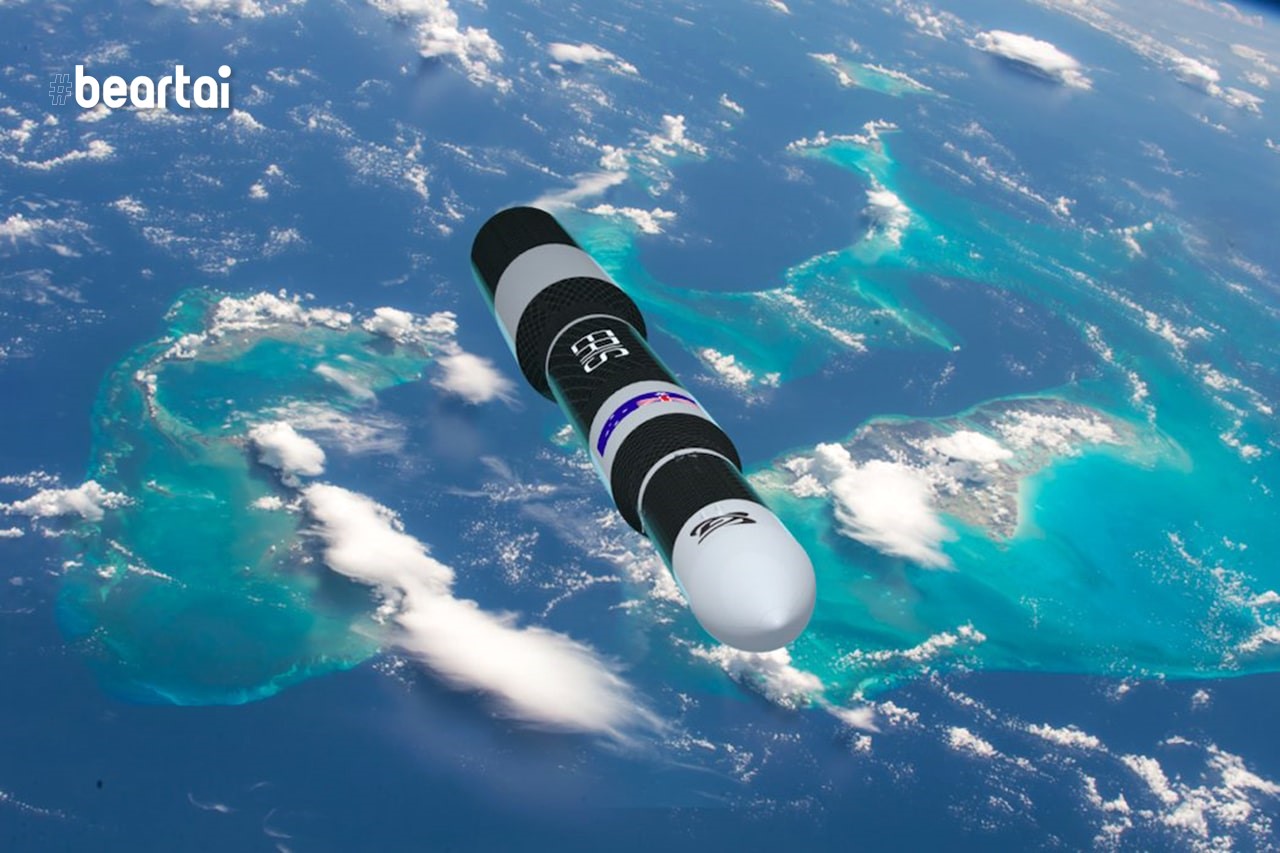 australia hybrid rocket
