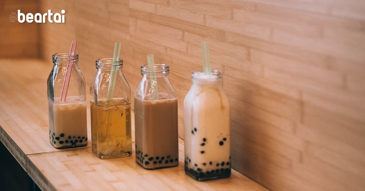 bubble tea