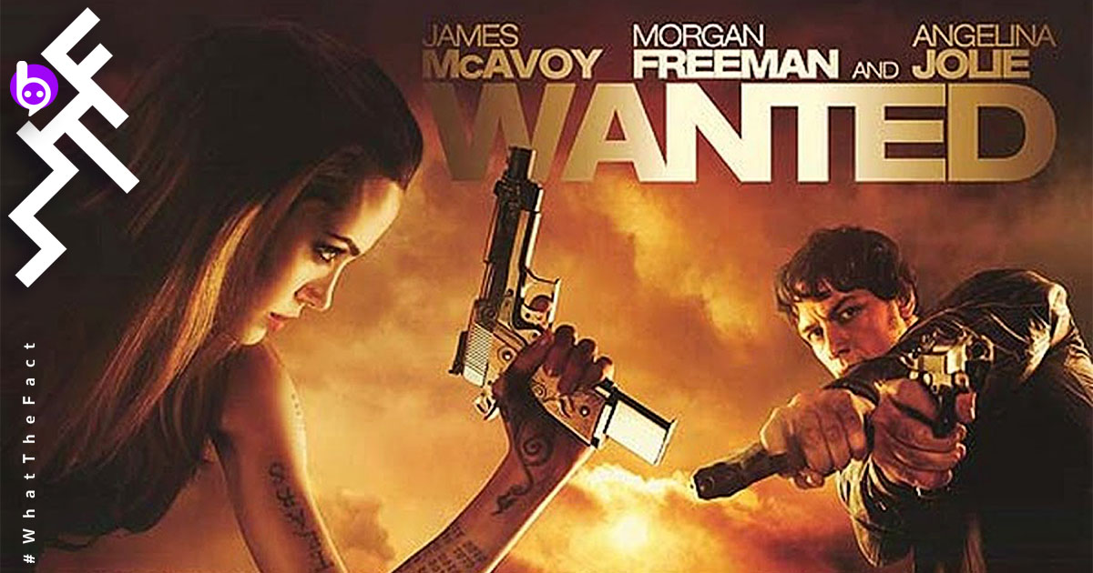 เราจะได้ดู Wanted 2 ภาค 2 ในรูปแบบ Screenlife technology