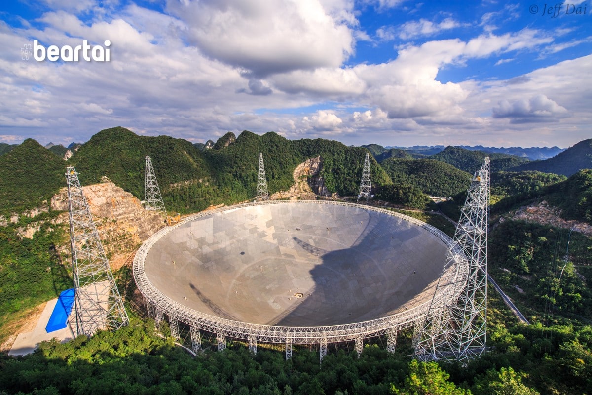 จีนจะเริ่มส่องหามนุษย์ต่างดาวด้วยกล้องโทรทรรศน์วิทยุที่ใหญ่ที่สุดในโลกเดือนกันยายนนี้